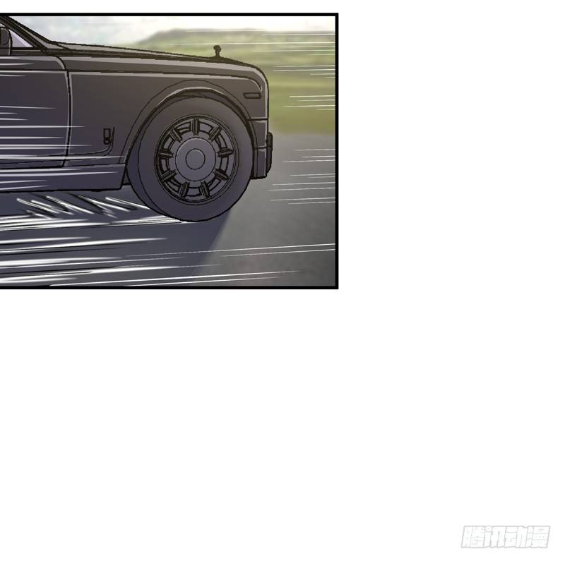 Chapter 7 - Image 8