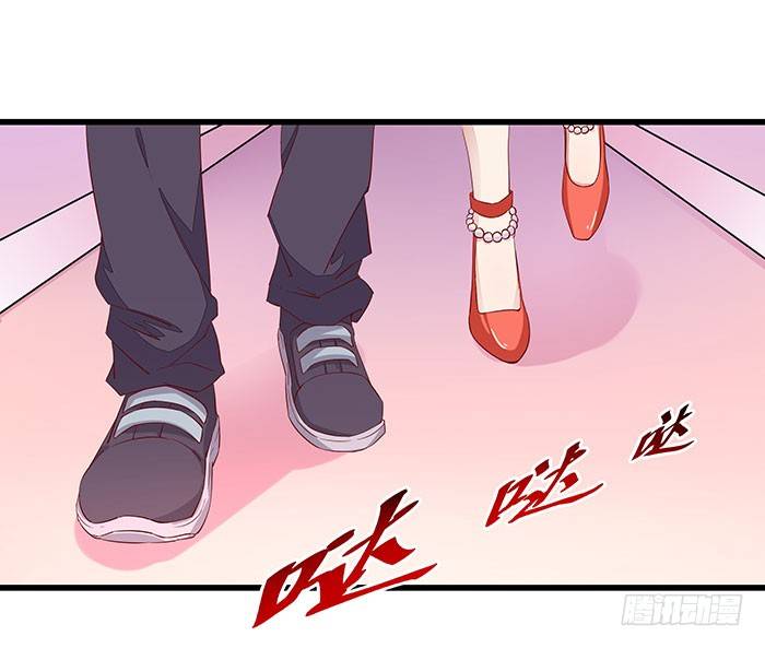 Chapter 8 - Image 18