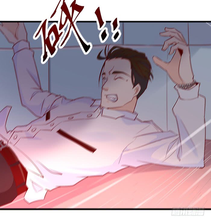 Chapter 9 - Image 23
