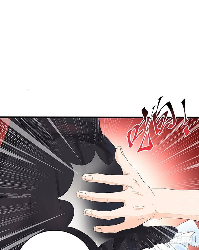 Chapter 9 - Image 3