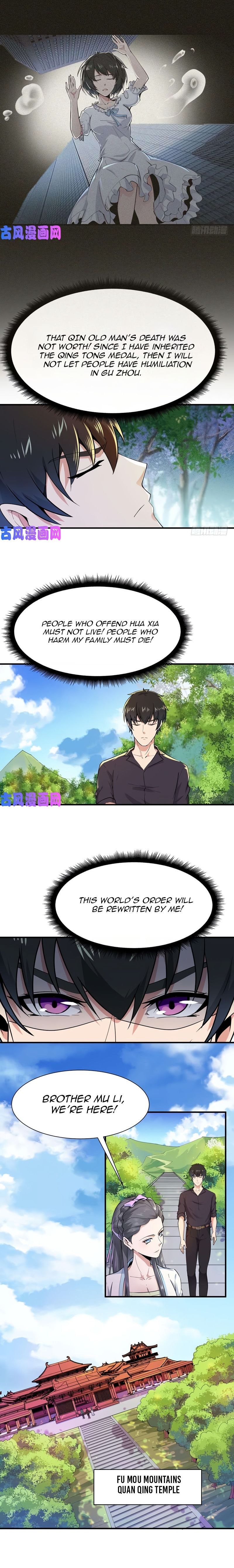 Chapter 91 - Image 2