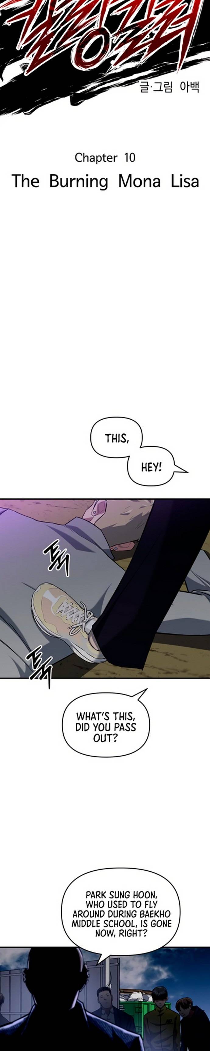 Chapter 10 - Image 4