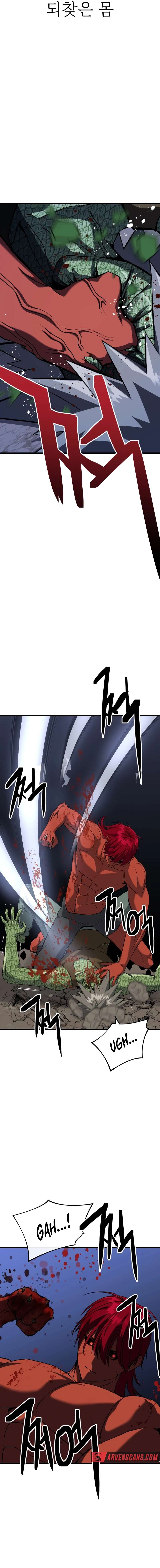 Chapter 100 - Image 3