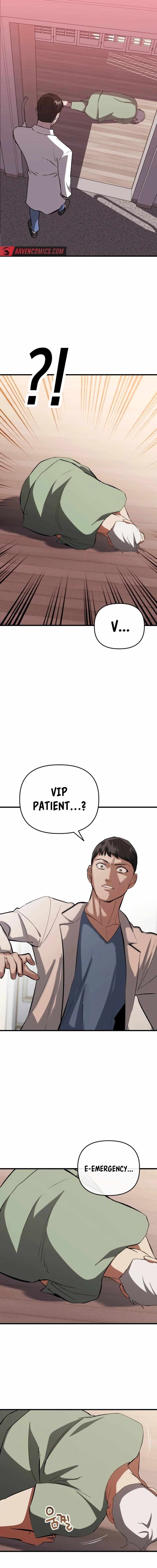 Chapter 104 - Image 15