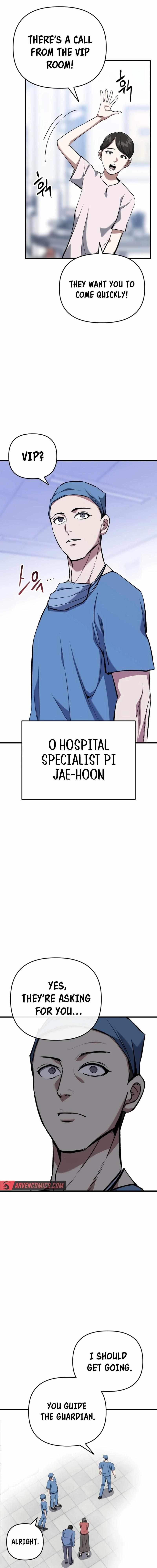 Chapter 104 - Image 7