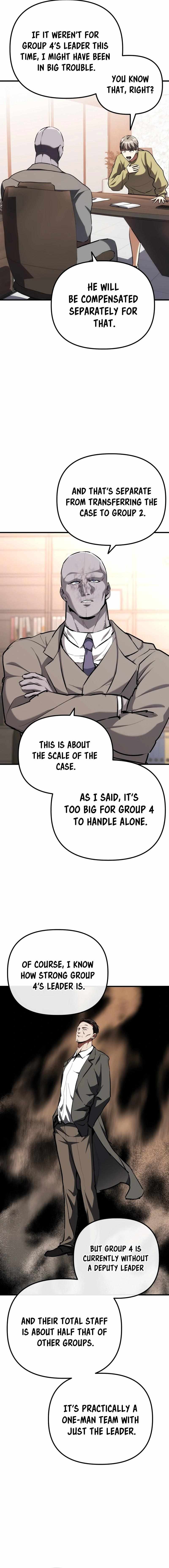 Chapter 105 - Image 3