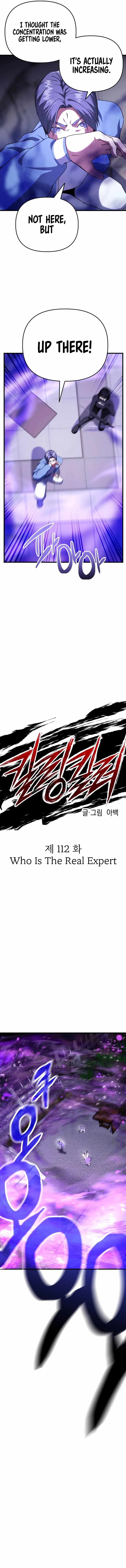 Chapter 112 - Image 4
