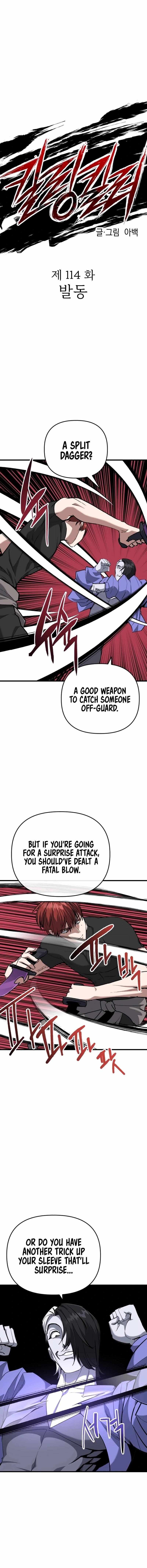 Chapter 114 - Image 2