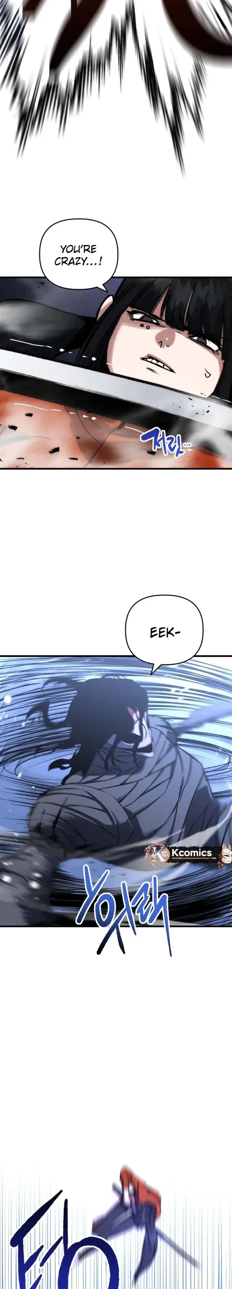 Chapter 128 - Image 2