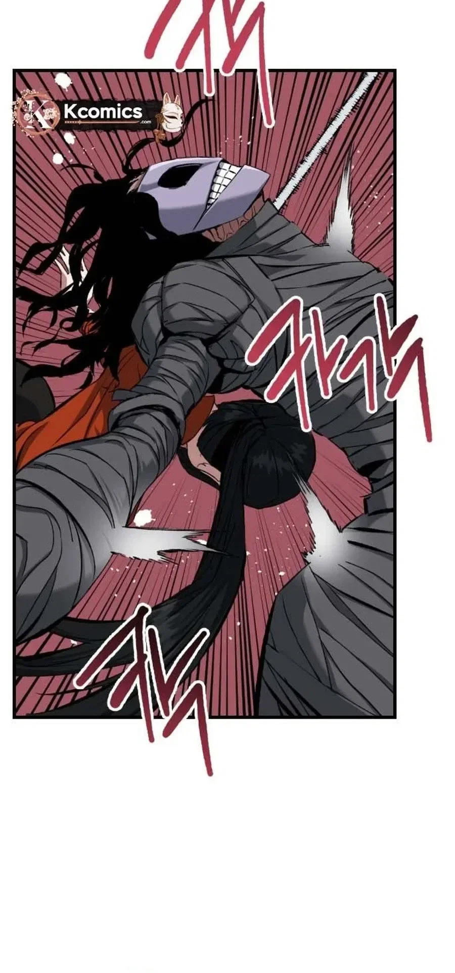 Chapter 128 - Image 9