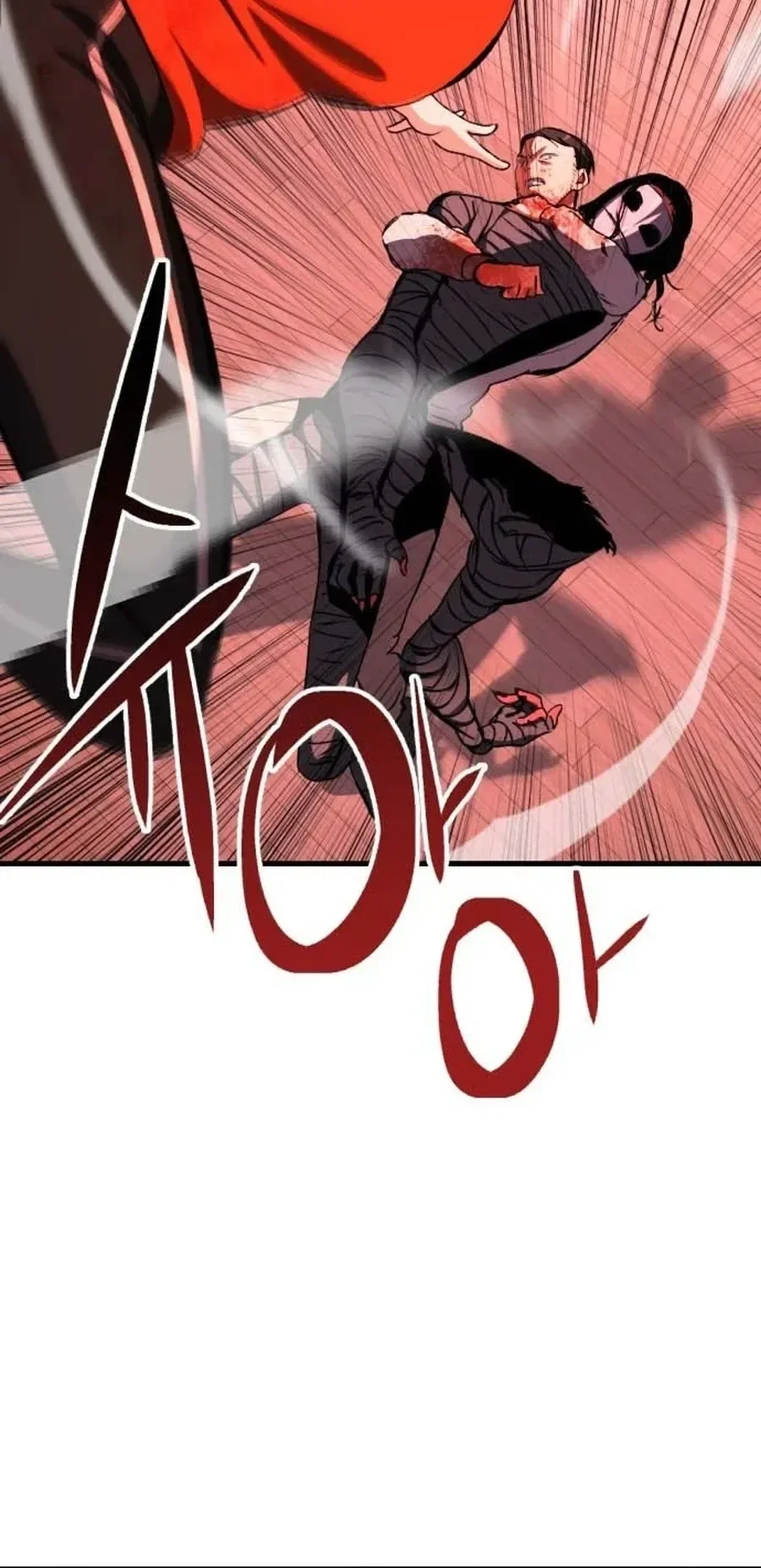 Chapter 129 - Image 33