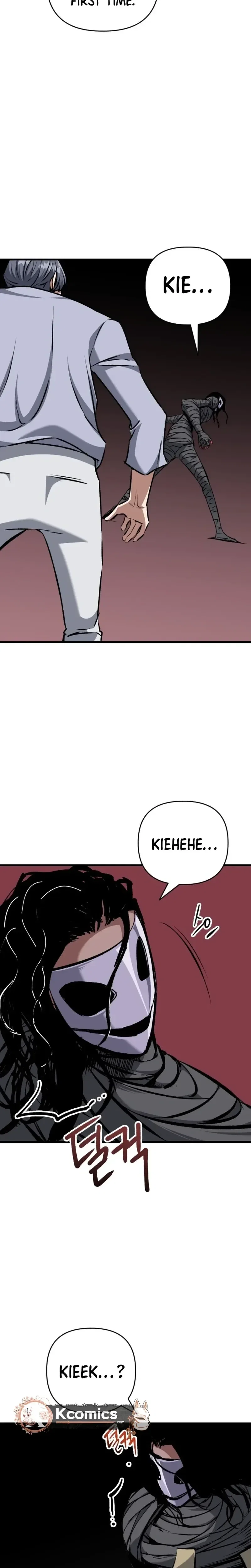 Chapter 131 - Image 24