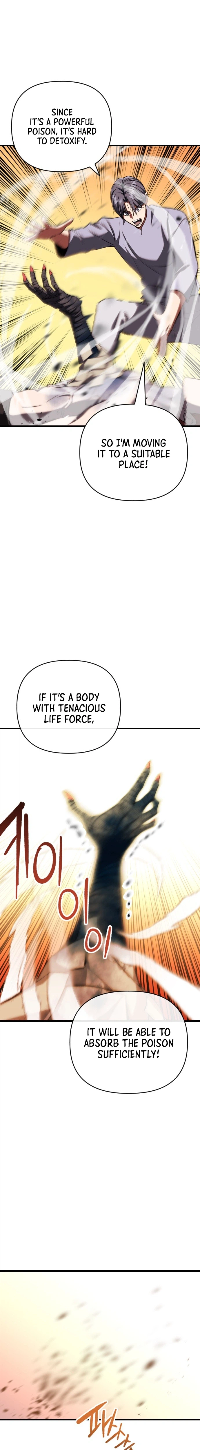 Chapter 133 - Image 11