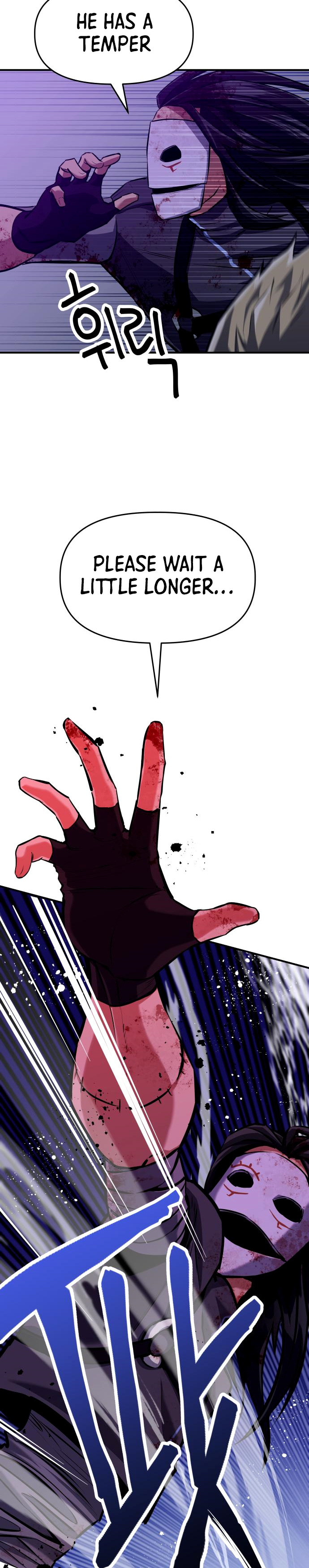 Chapter 2 - Image 13