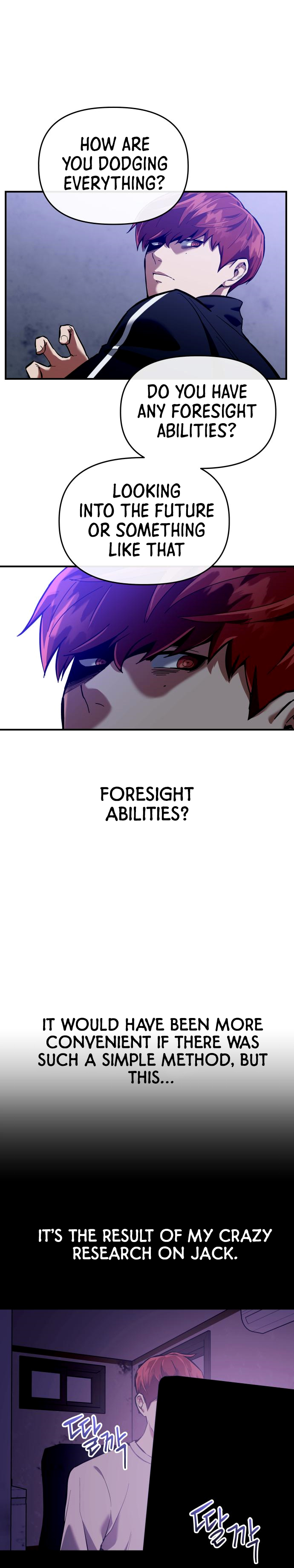 Chapter 2 - Image 22
