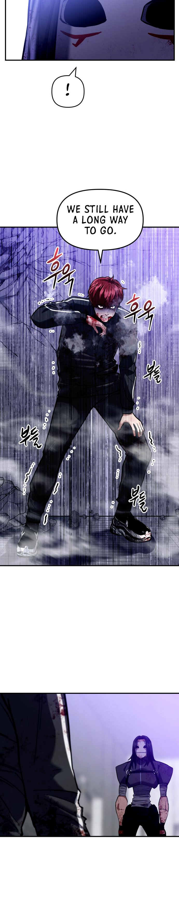 Chapter 2 - Image 32