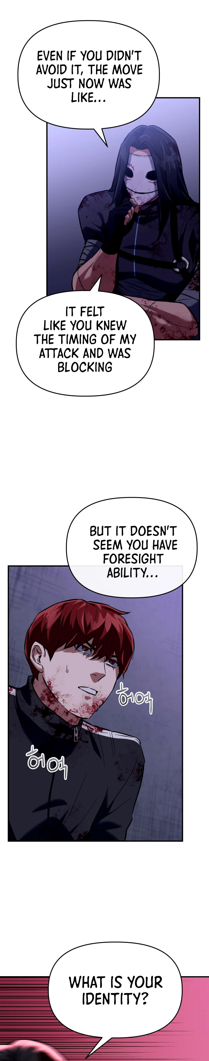 Chapter 2 - Image 34