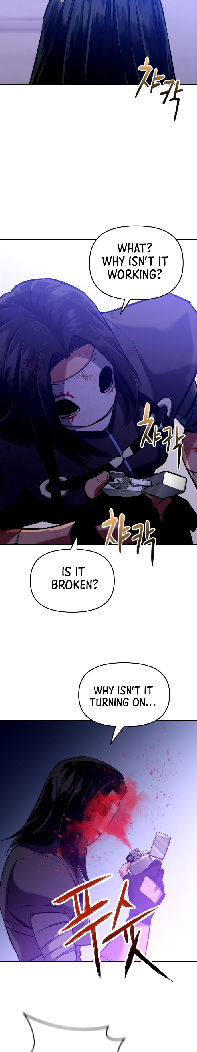 Chapter 2 - Image 60