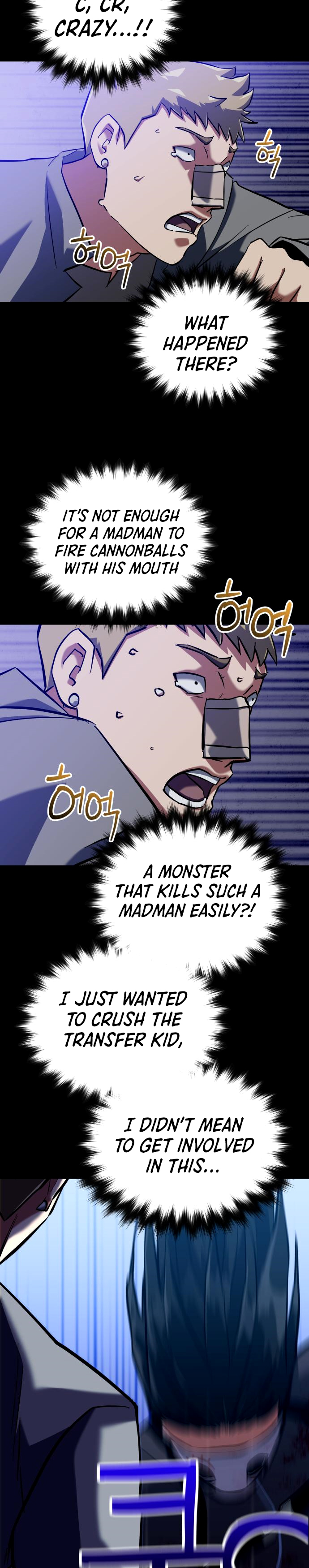 Chapter 2 - Image 9