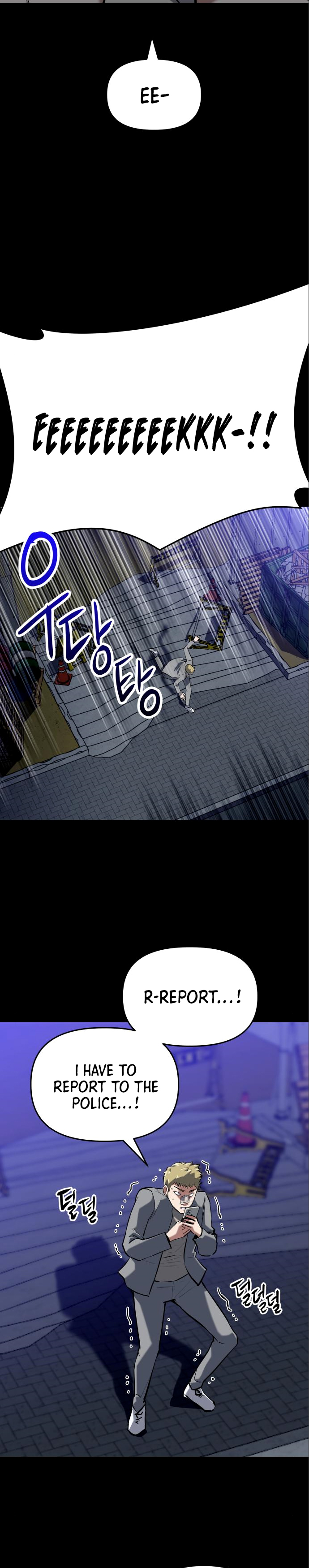 Chapter 3 - Image 21