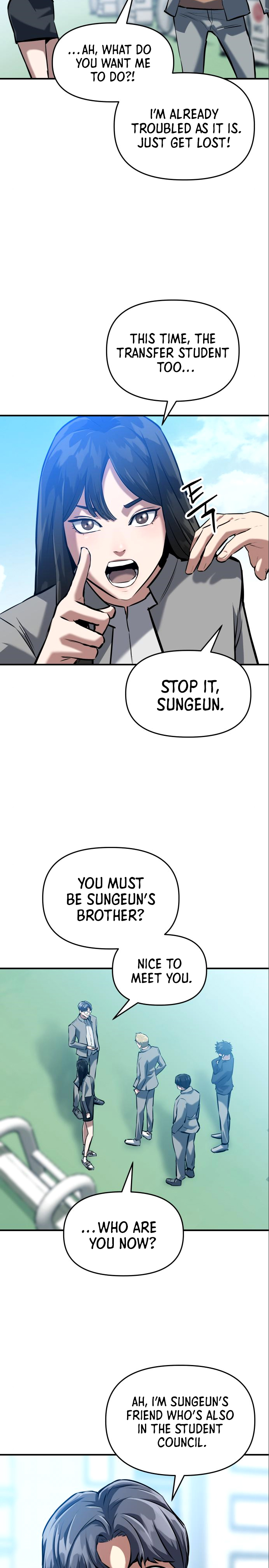 Chapter 3 - Image 27