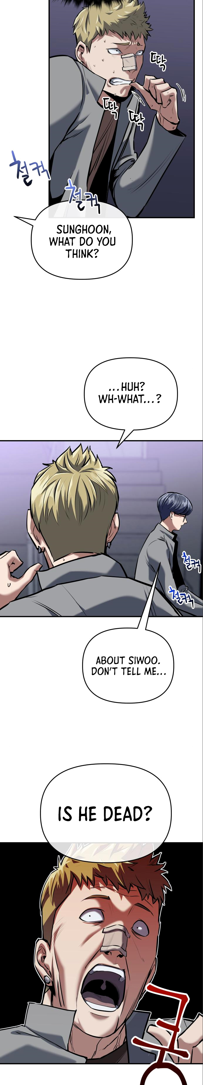 Chapter 3 - Image 43