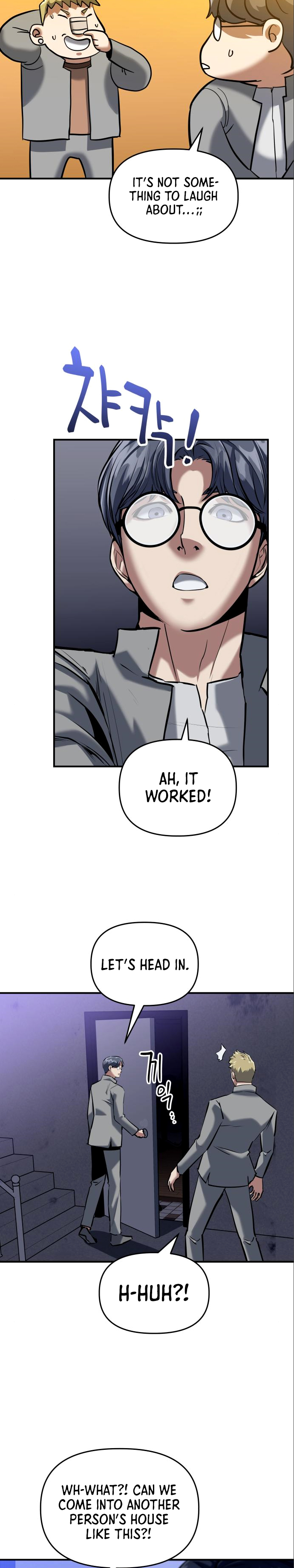 Chapter 3 - Image 45