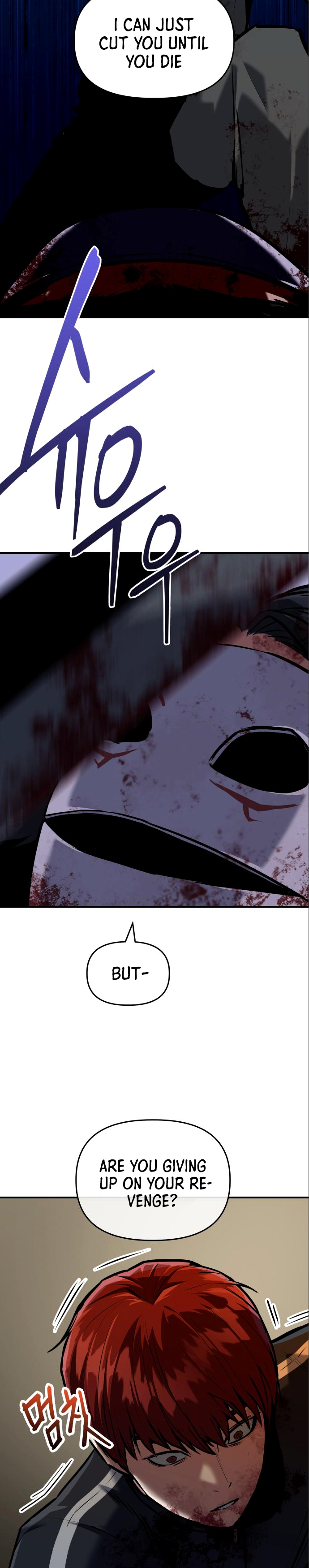 Chapter 3 - Image 7