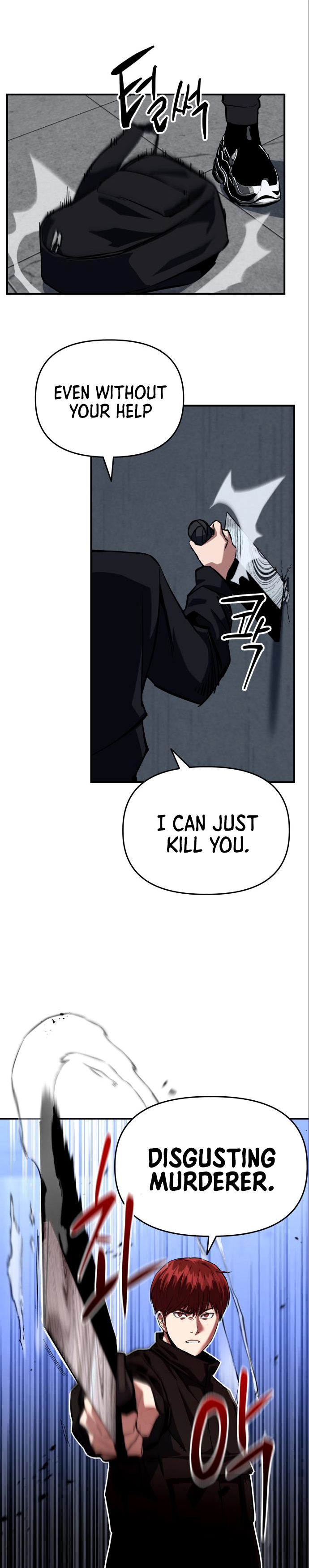 Chapter 4 - Image 22
