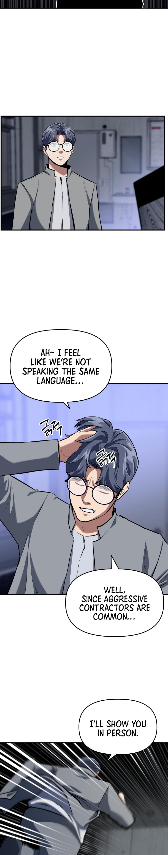 Chapter 4 - Image 23