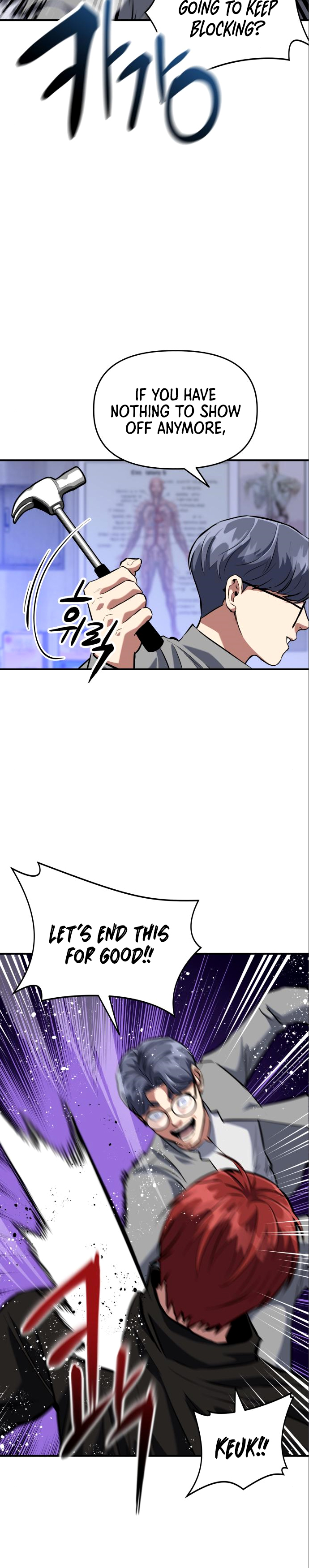 Chapter 4 - Image 29
