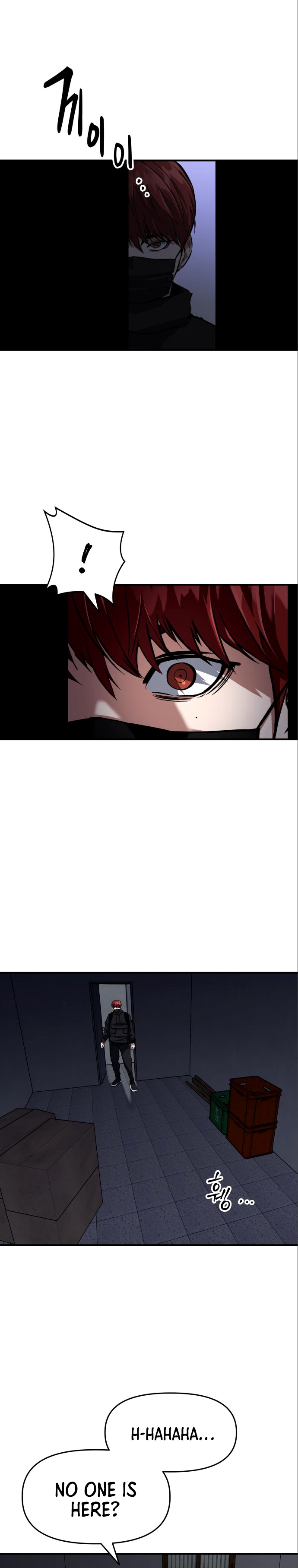 Chapter 4 - Image 4