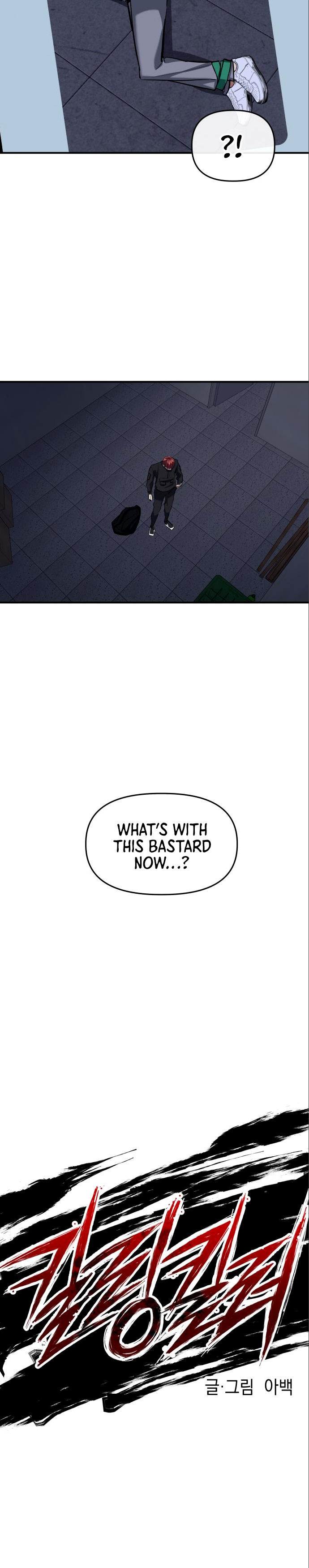 Chapter 4 - Image 8