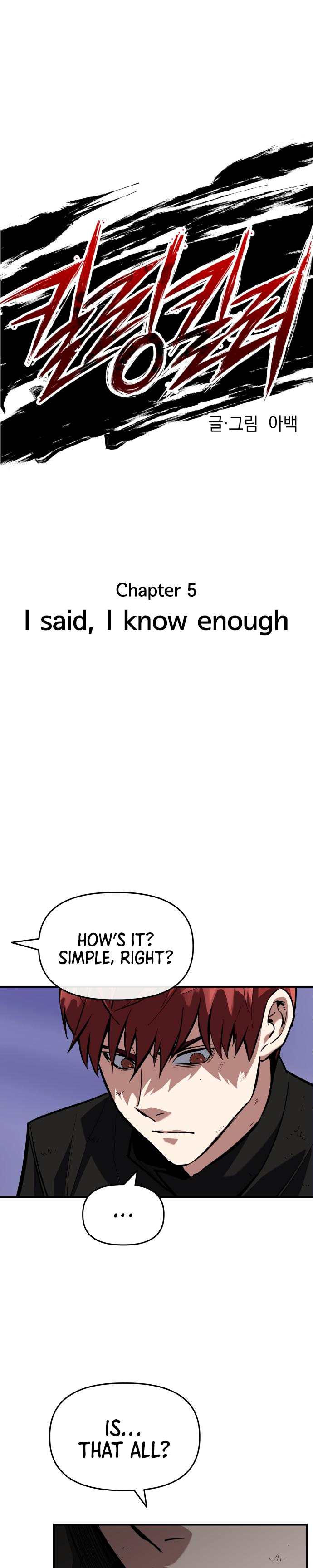Chapter 5 - Image 3