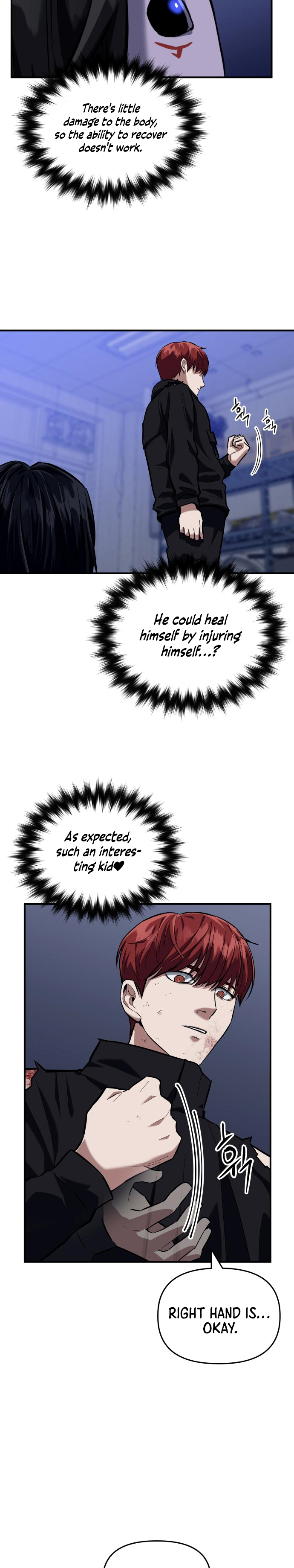 Chapter 5 - Image 30