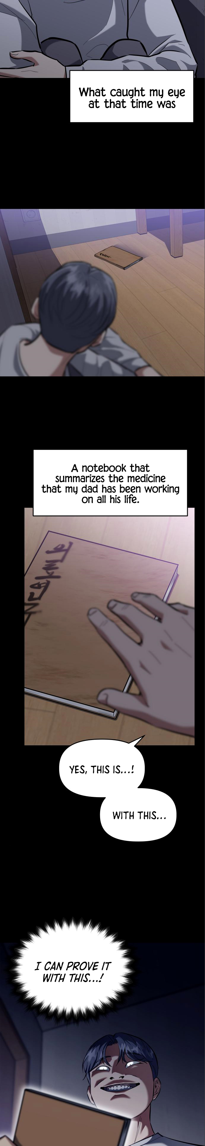 Chapter 6 - Image 16