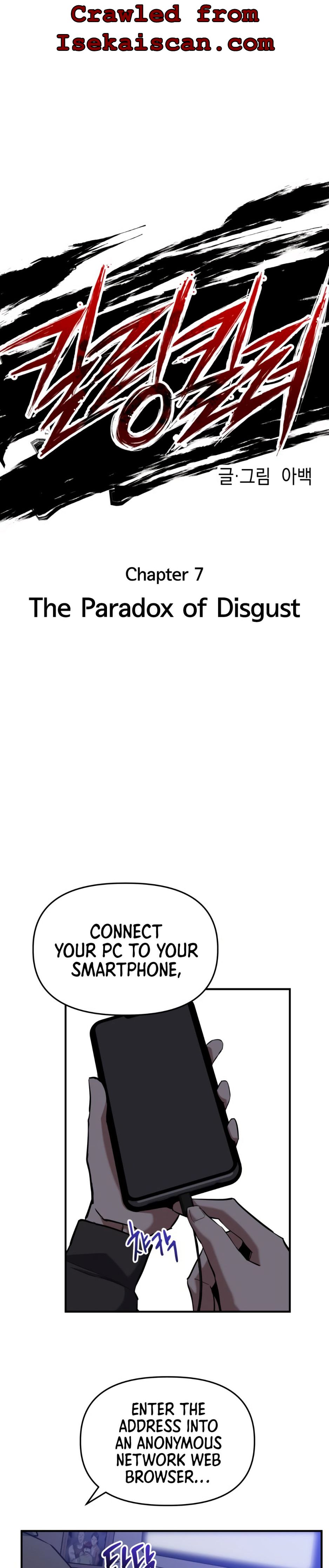 Chapter 7 - Image 2