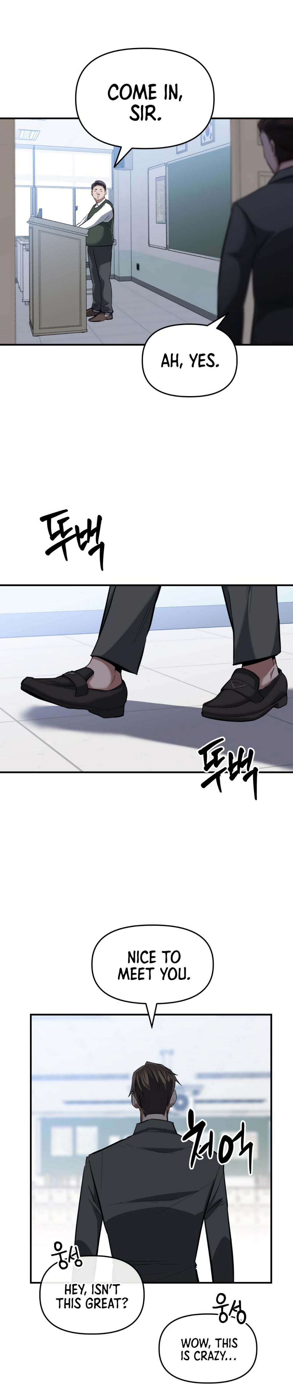 Chapter 7 - Image 32