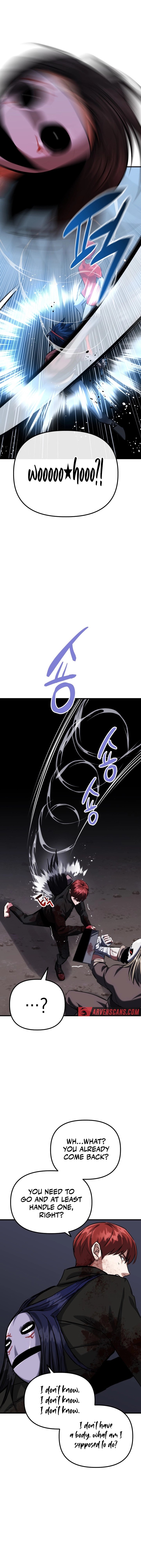 Chapter 73 - Image 8
