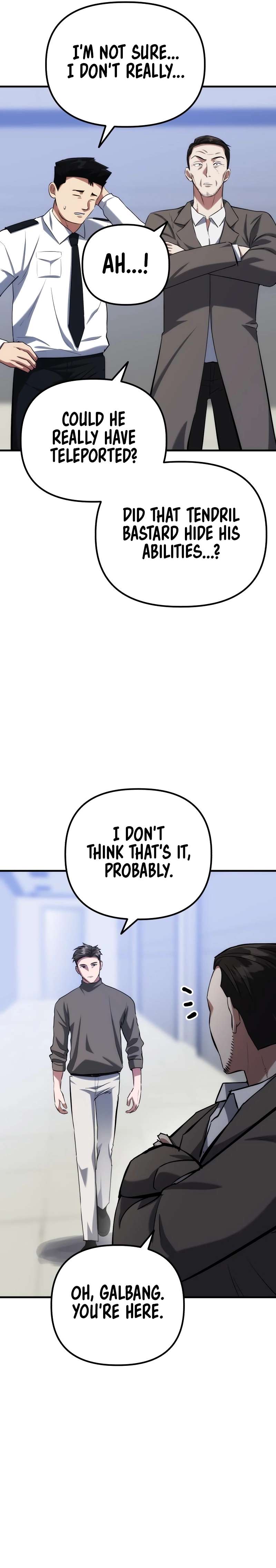 Chapter 75 - Image 5