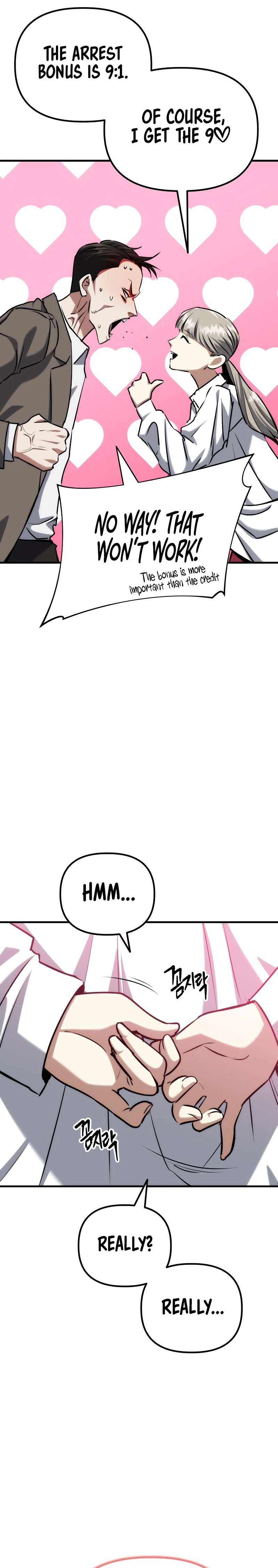 Chapter 75 - Image 9