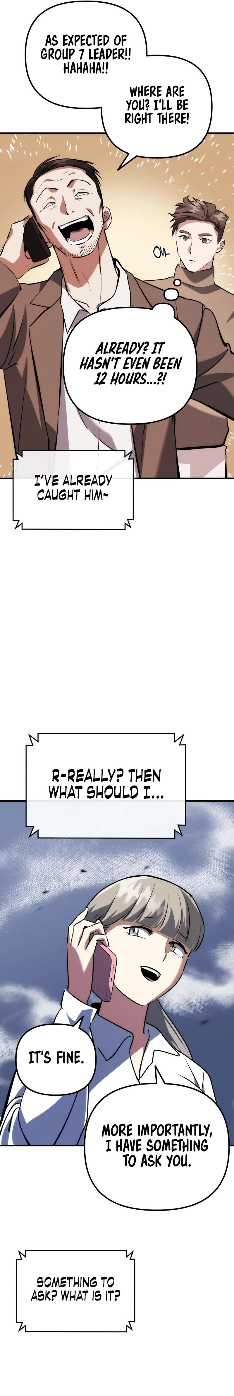 Chapter 76 - Image 19