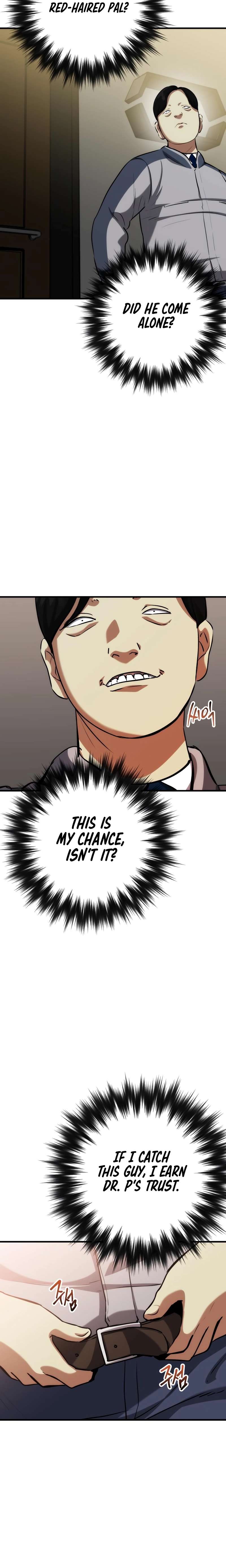 Chapter 77 - Image 8