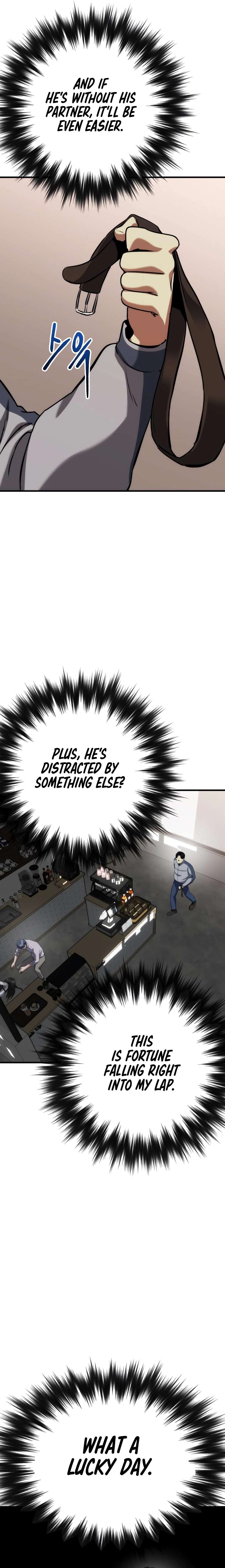 Chapter 77 - Image 9