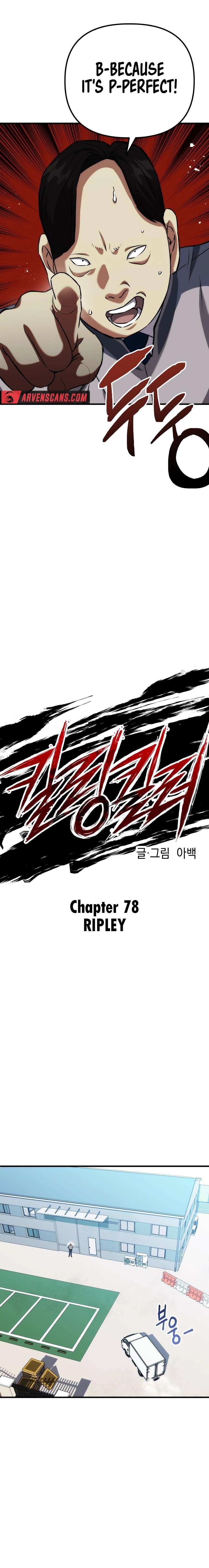 Chapter 78 - Image 9