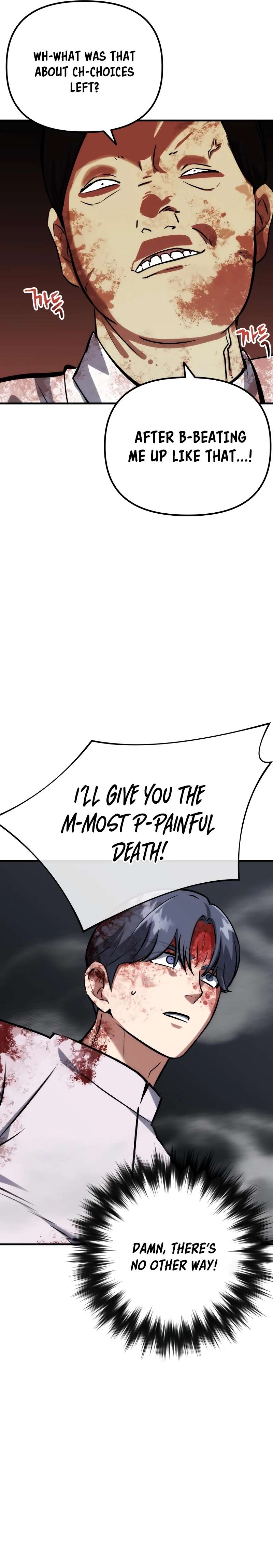 Chapter 79 - Image 21