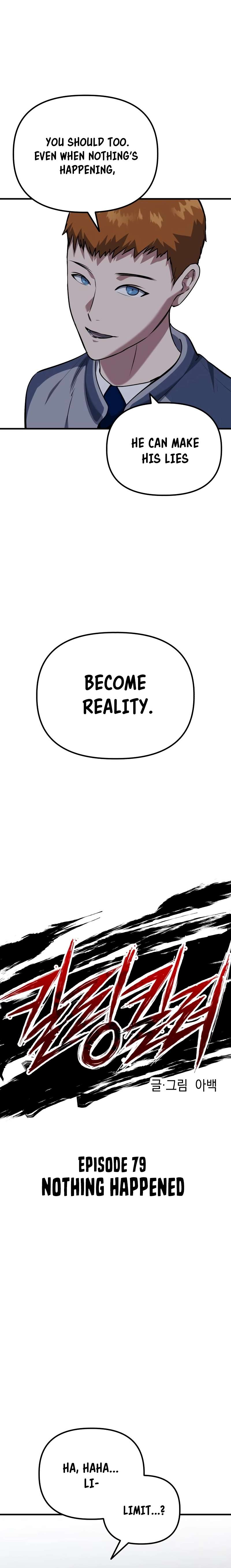 Chapter 79 - Image 4