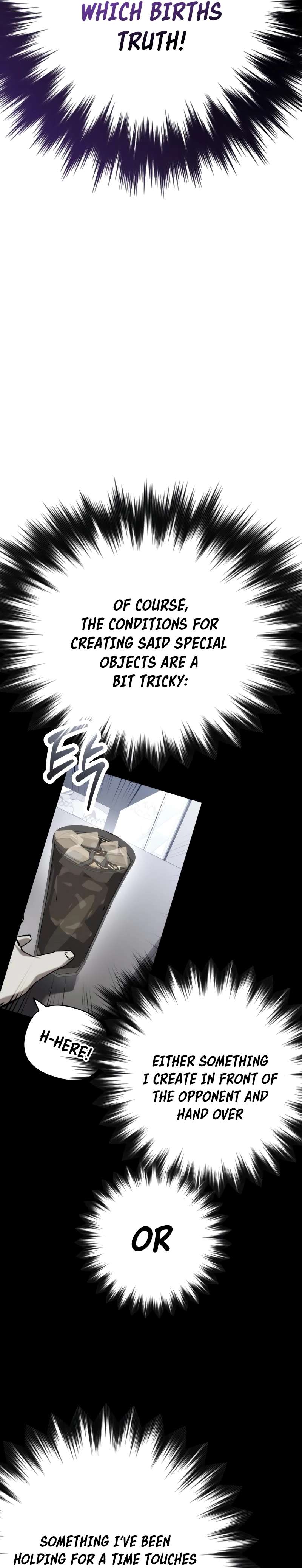 Chapter 79 - Image 6