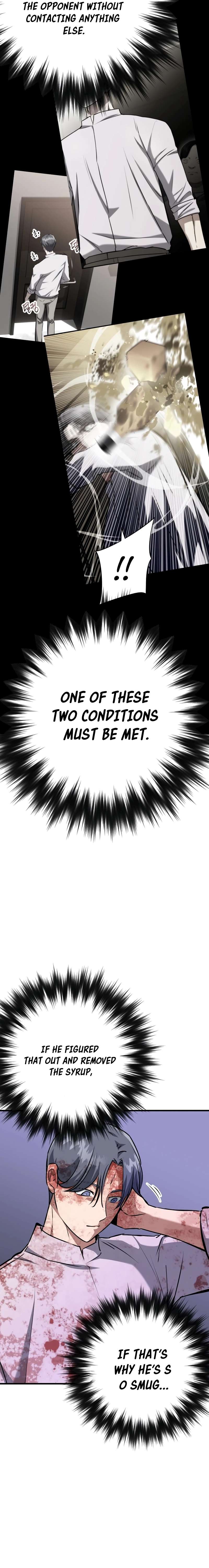 Chapter 79 - Image 7