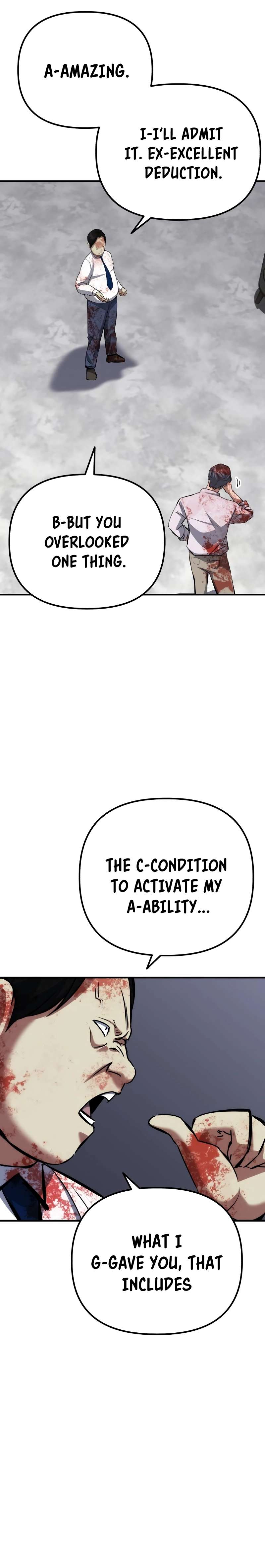 Chapter 79 - Image 8
